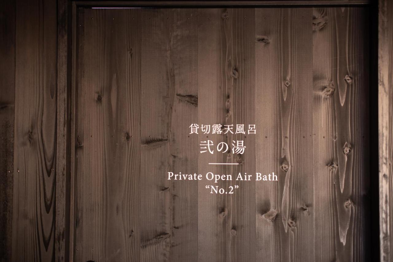 Tateshina Shinyu Onsen Hotel Chino Luaran gambar
