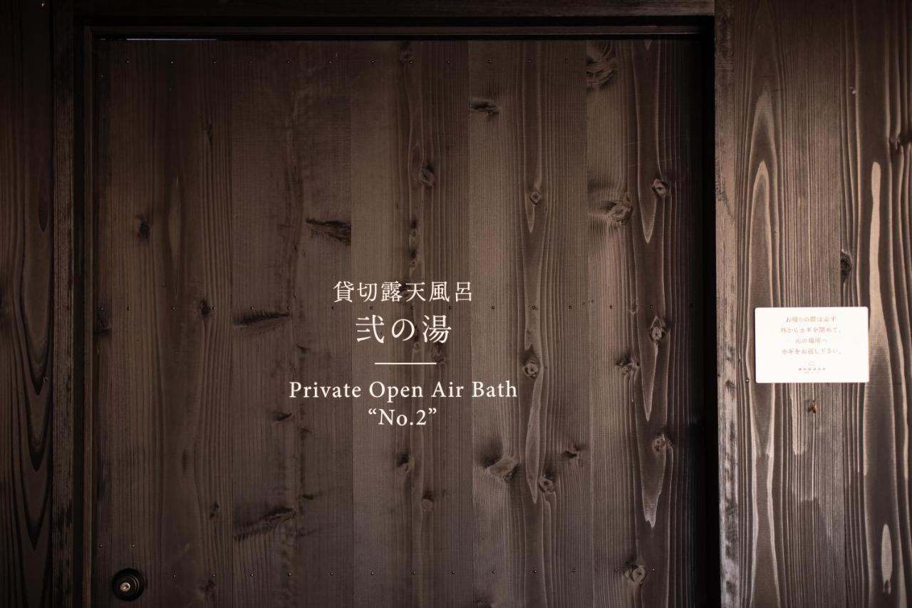 Tateshina Shinyu Onsen Hotel Chino Luaran gambar