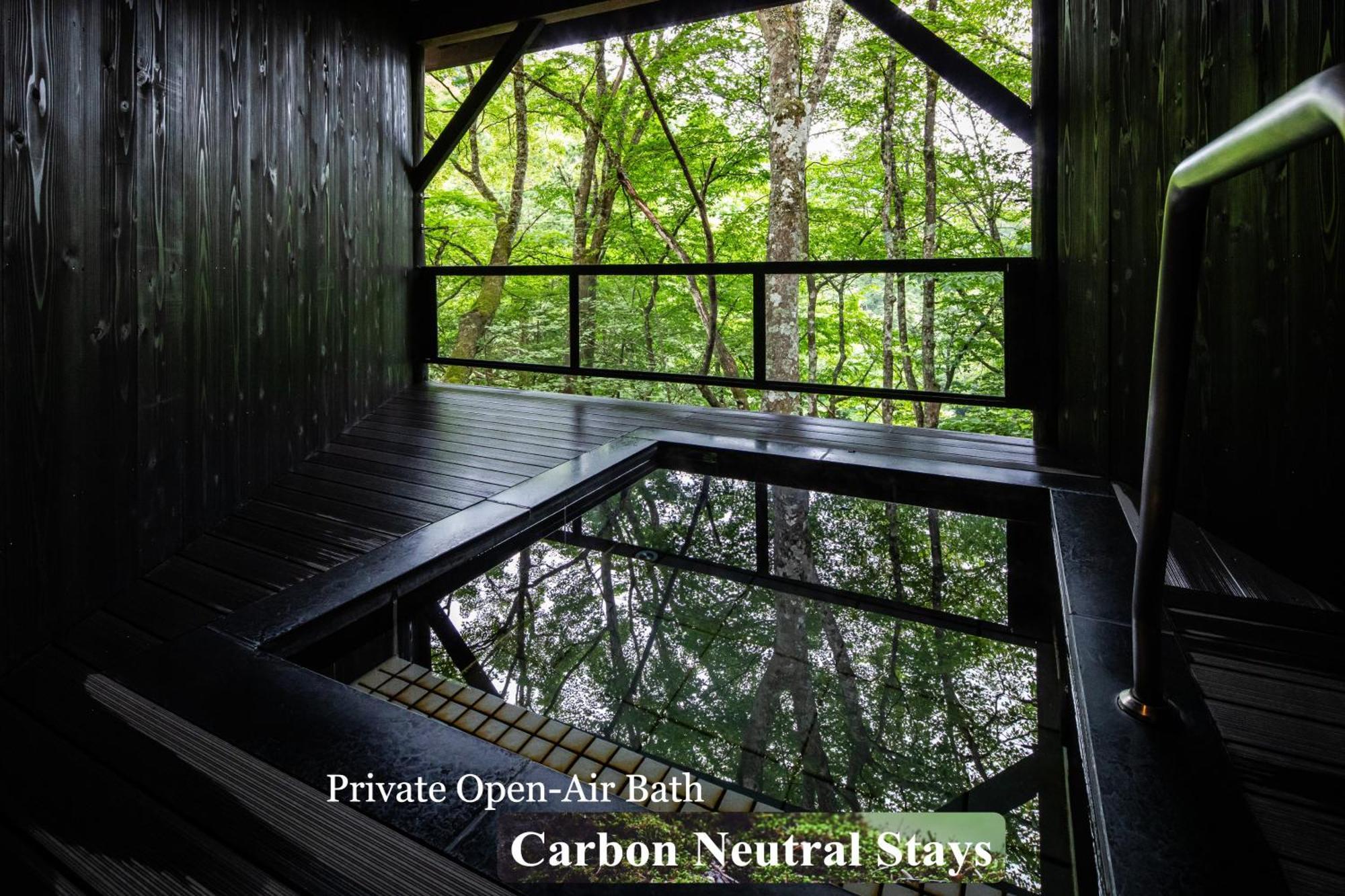 Tateshina Shinyu Onsen Hotel Chino Luaran gambar